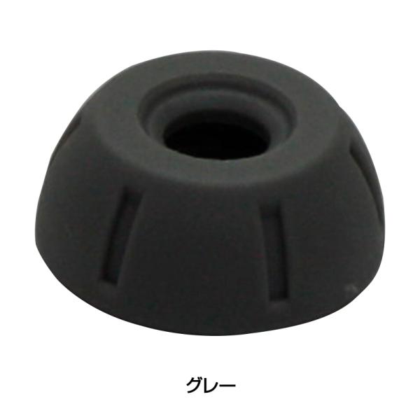 サーファス バルブヘッドキャップ グレー（FMP−500にも対応） FP-200 補修パーツ SER...