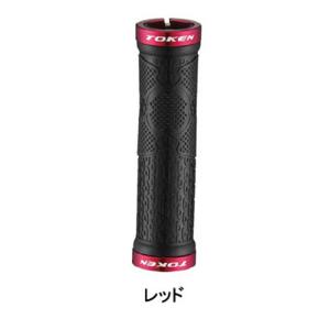 テンプラサイクル TEMPRA CYCLE バーエンドダブルブレーキレバー Bar
