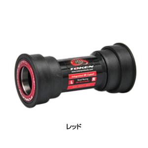 TOKEN(トーケン) BB841T-41 BB86/92 シマノクランク用 : 自転車部品