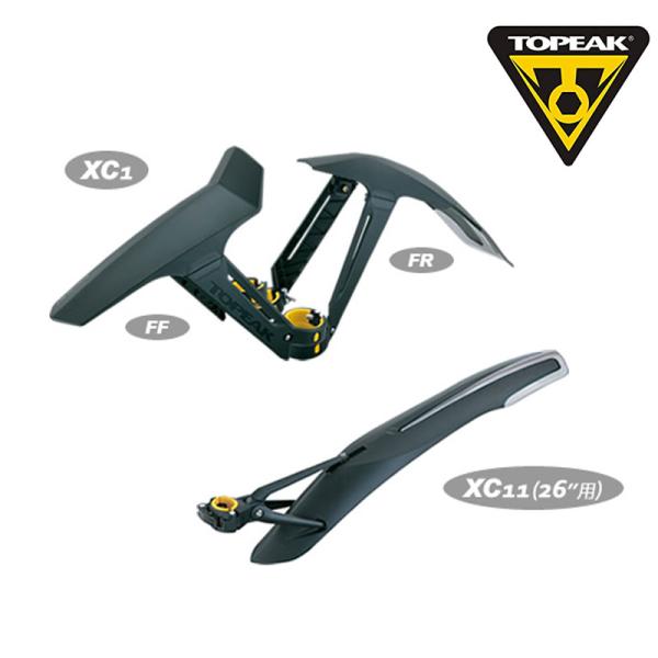 トピーク DeFender XC1 / XC11-29er Set （ディフェンダー XC1 / X...