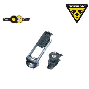 トピーク RideCase Mount ライドケースマウント ACZ23500 TOPEAK｜qbei