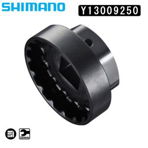 シマノ（SHIMANO） ブラケットカバー ST-9000 左右ペア スモールパーツ