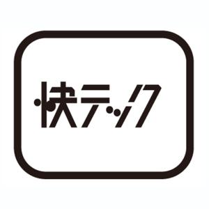 シマノ スモールパーツ・補修部品 HB-RM50-F タマオシ クロ