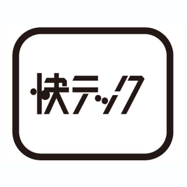 シマノ スモールパーツ・補修部品 グリス穴キャップ Y75F11000 SHIMANO