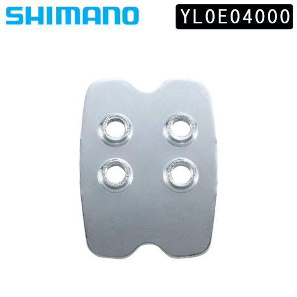 シマノ スモールパーツ・補修部品 SH-M200SLC クリートナット YL0E04000 SHIM...