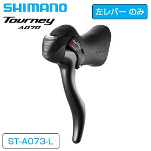 シマノ（SHIMANO） ST-RX815-L Di2 STIレバー デュアルコントロール