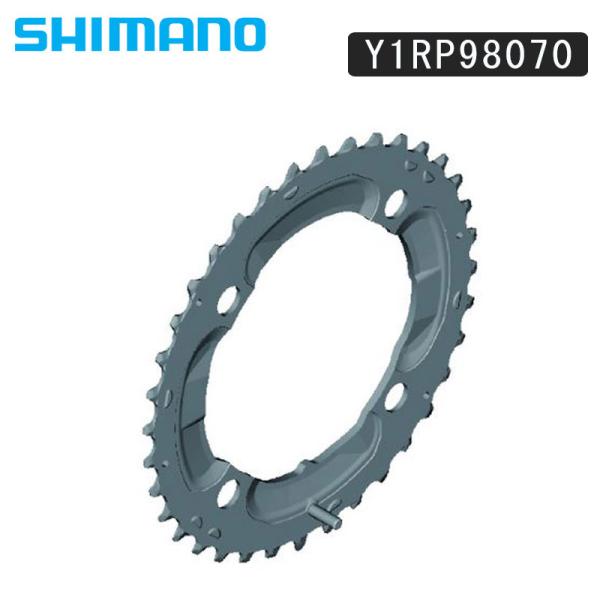 シマノ スモールパーツ・補修部品 FC-M627/M627-B（22/36T）/M617 ダブル/1...