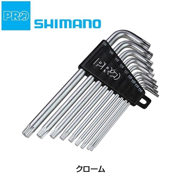 シマノプロ ヘクサロビューラセット SHIMANO PRO