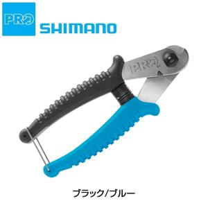 シマノプロ ケーブルカッター SHIMANO PRO