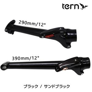 テクトロ　TEKTRO　ブレーキレバーエクステンション ブレーキレバー テクトロ エクステンション - 中古 : サイクリー