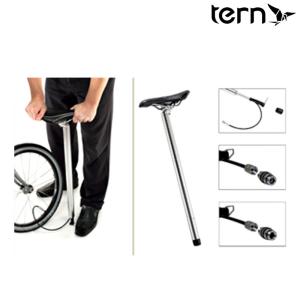 ターン Tern Telescopic Seatpost 33.9　未使用品 Tern Telescopic Seatpost 33.9mm & 34.9mm | Perennial Cycle