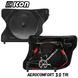 シーコン AEROCOMFORT 3.0 TRI（エアロコンフォート3.0トライ） トライアスロン 飛行機輪行バッグ  SCICON 即納 土日祝も出荷送料無料｜qbei