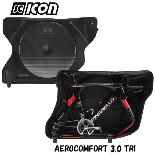 シーコン AEROCOMFORT 3.0 TRI（エアロコンフォート3.0トライ） トライアスロン ...