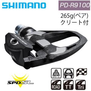 シマノ PD-R9100 SPD-SL ビンディングペダル DURA-ACE デュラエース SHIM...