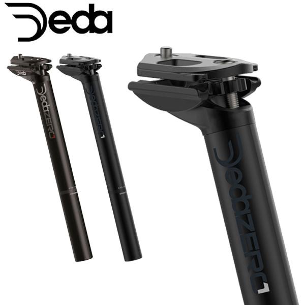 デダ ZERO 1 （ゼロ1） SB20mm アルミシートピラー（長さ：350mm セットバッグ：2...