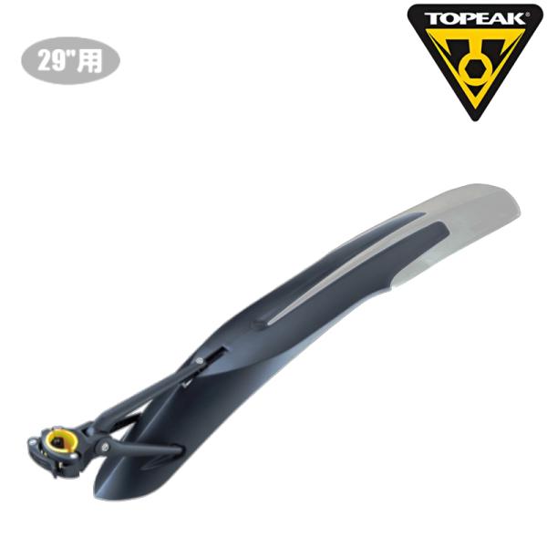 トピーク DeFender XC11 29インチ用 Rear （ディフェンダー XC11 29インチ...