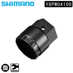 シマノ（SHIMANO） SHIMANO SW-RS801-E サテライトシフター