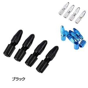 イルミック ASUSTE-CAP インナーエンドキャップ ILMIK