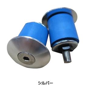 ソーマ Lauterwasser Handle Bar Cr-Mo （ラウッターワーサーハンドル