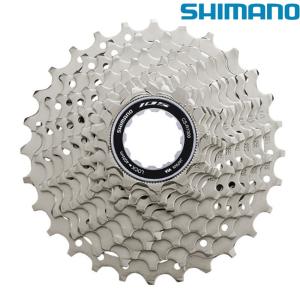パーツ SHIMANO ULTEGRA CS- R8100 11-30 Shimano Ultegra CS-R8100 Cassette 12-speed - silver/black
