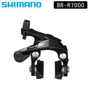 シマノ キャリパーブレーキ アルテグラr8100 シマノ BR-R8100 デュアルピボット ブレーキキャリパー 前後