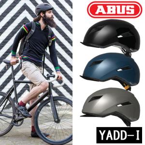 アブス YADD-I ヘルメット着用努力義務 ABUS 即納 土日祝も出荷送料無料｜qbei