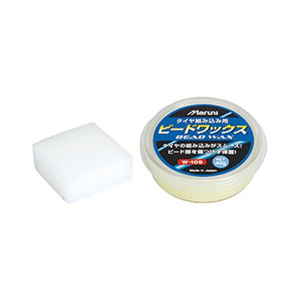 マルニ BEAD WAX 40g （ビードワックス40g） W109 W-109 MARUNI
