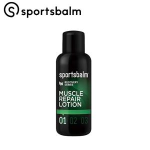 スポーツバルム GREEN1 MUSCLE REPAIR LOTION （グリーン1マッスルリペアローション） SPORTSBALM｜qbei