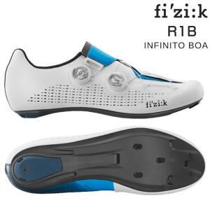 フィジーク R1B INFINITO MOVISTAR TEAM （R1Bインフィニートモビスターチームモデル） SPD-SLビンディングシューズ fizi:k送料無料｜qbei