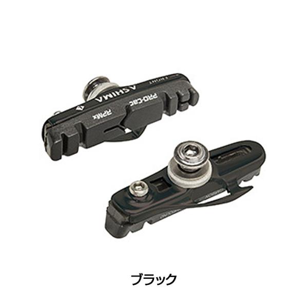 アシマ ARS73CRx-P-HU-PCAC （カーボンリム用） ASHIMA