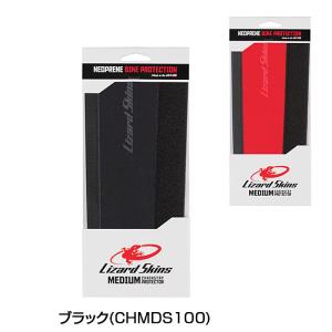 プロ(PRO) チェーンステープロテクター素材:ネオプレーン カーボンPUコーティング R20RAC0001X g6bh9ry シマノ SHIMANO チェーンステープロテクター カーボン