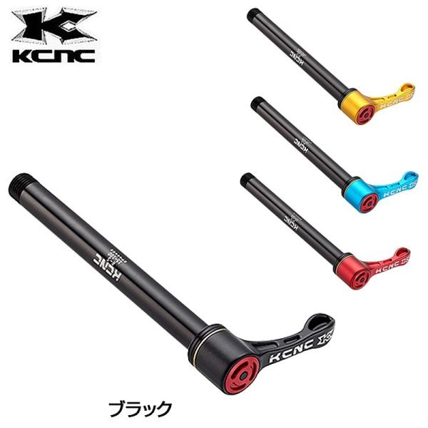 ケーシーエヌシー QUICK＆EASY THROUGH AXLE KQR07 （クイック＆イージース...