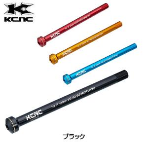 DTスイス RWS スルーアクスル　前後セット品 DTスイス RWS スルーアクスル 12x142mm ピッチ1.5mm DT SWISS : 自転車