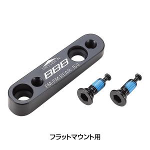 シマノ（SHIMANO） BR-R9110-R キャリパーブレーキ リア用 ダイレクト