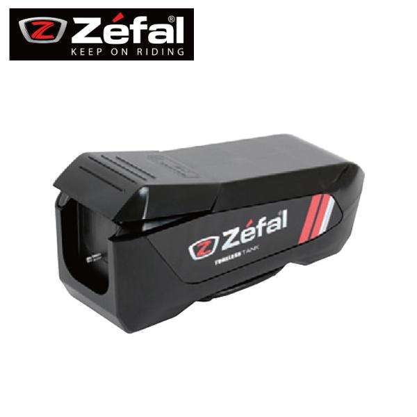 ゼファール チューブレスタンク チューブレスタイヤ ブースター zefal送料無料