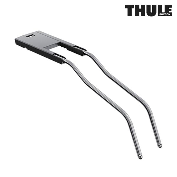 スーリー LOW SADDLE ADAPTER （ロウサドルアダプター） THULE