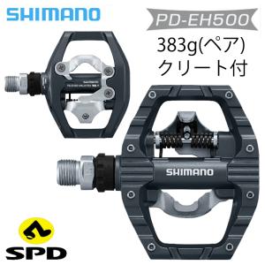 SHIMANO MTB用ビンディングペダル PD-EH500 SPD Shimano EH500 SPD Pedals – Biketek Pittsburgh