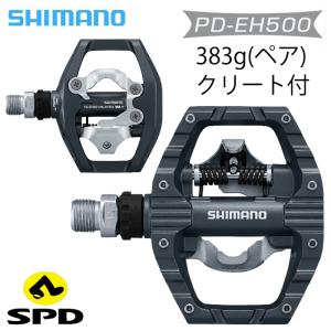 シマノ PD-EH500 SPDペダル SHIMANO