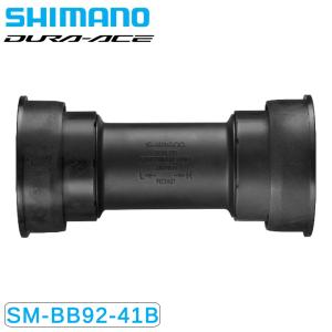 シマノ（SHIMANO） (特セール)シマノ NEXUS SG-3R40 ローラーブレーキ