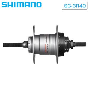 シマノ 内装3段 NEXUS SG-3R40 ハブ Amazon | シマノ(SHIMANO) 内装3Rハブ SG-3R40 内装3S 36H 軸長