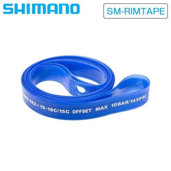 シマノ SM-RIMTAPE MTB 27.5インチ 19-21C（20-584） リムテープ SH...