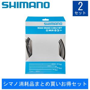 シマノ（SHIMANO） FC-R9200 チェーンリング 52T-NH(52-36T用