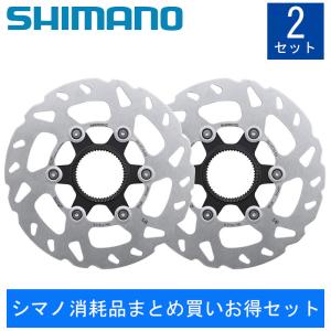 シマノ エスエルエックス 【シマノ消耗品まとめ買いお得セット】SM-RT70ディスクローター（センターロック） ナロータイプ140mm 内セレーションロックリング｜qbei