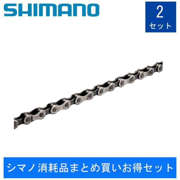 シマノ 【シマノ消耗品まとめ買いお得セット】CN-HG71 SHIMANO