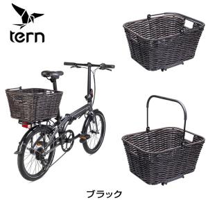 ターン MARKET BASKET （マーケットバスケット）リア用お買い物バスケット容量23L 耐荷重10kg  TERN