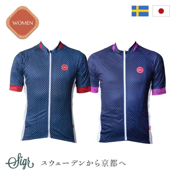 在庫大放出バーゲンセール！シーガー Kyoto Design Jersey WOMAN 日本限定ジャ...