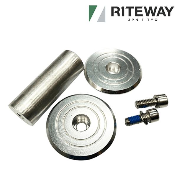 ライトウェイ キックバイクモード用BBカバー RITEWAY