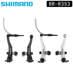 SHIMANOシマノBR-R353 Vブレーキ S70Tシュー アーチ長:90mm｜自転車のQBEI Yahoo!店