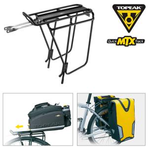 【未使用タグ付き】TOPEAK Super Tourist DX 自転車用リアキャリア｜トピーク - SUPER TOURIST DX TUBULAR RACK