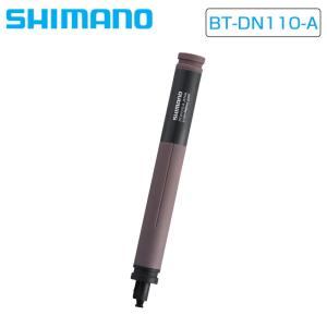 シマノ BT-DN110-A ビルトインタイプ（内蔵式）バッテリー Bluetooth対応 全長152mm SHIMANO 即納 土日祝も出荷送料無料｜qbei